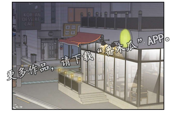 第6章：猫呢