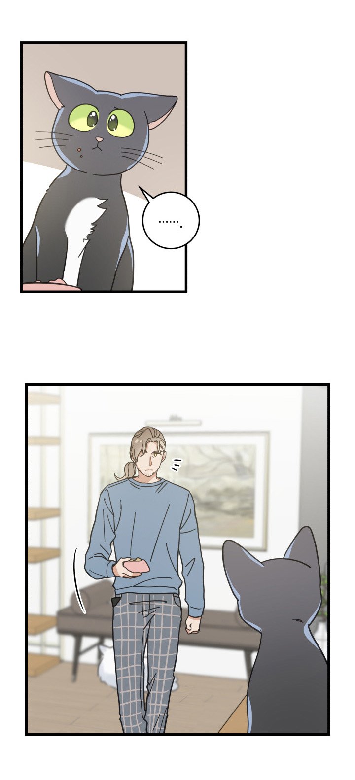 第61章：叫门