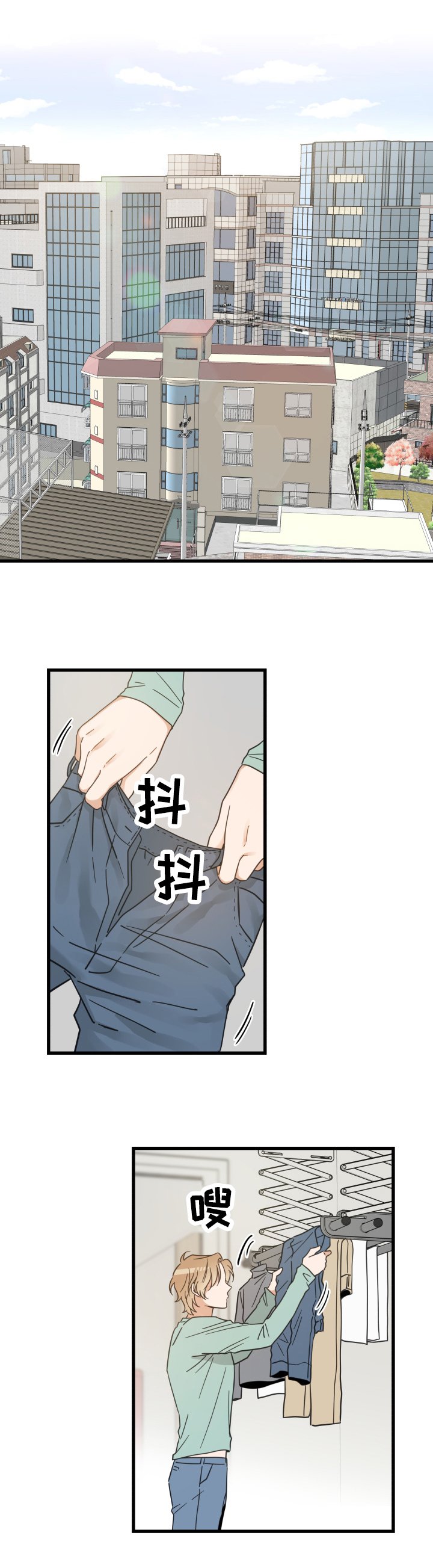 第64章：逃走