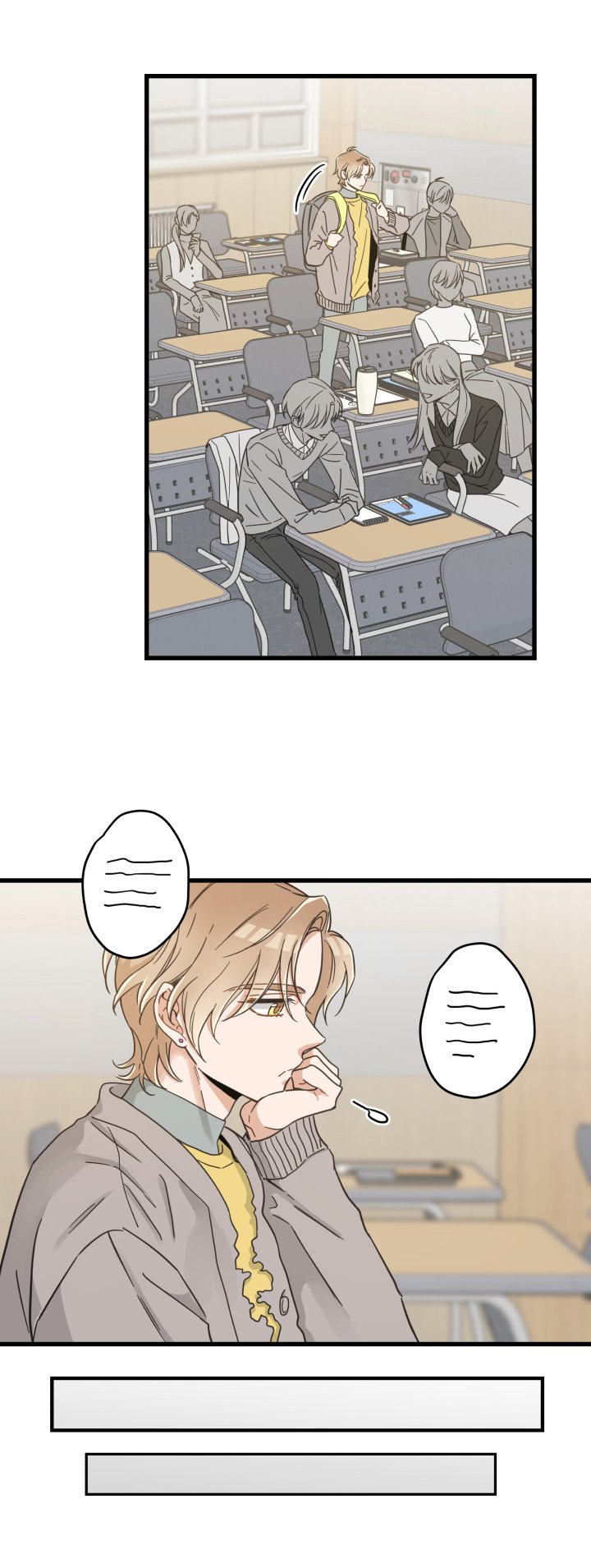 第68章：打招呼