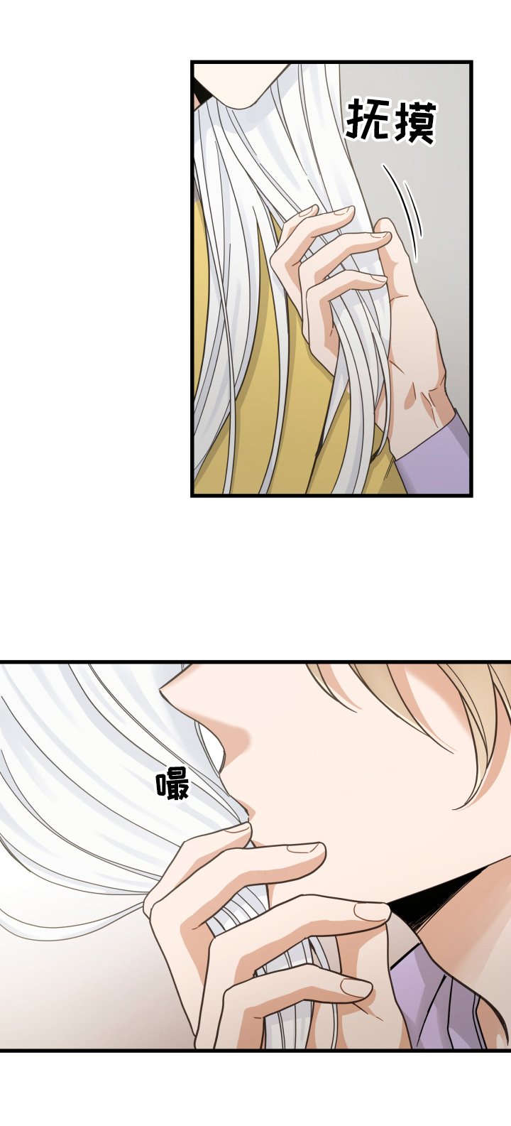 第71章：原谅