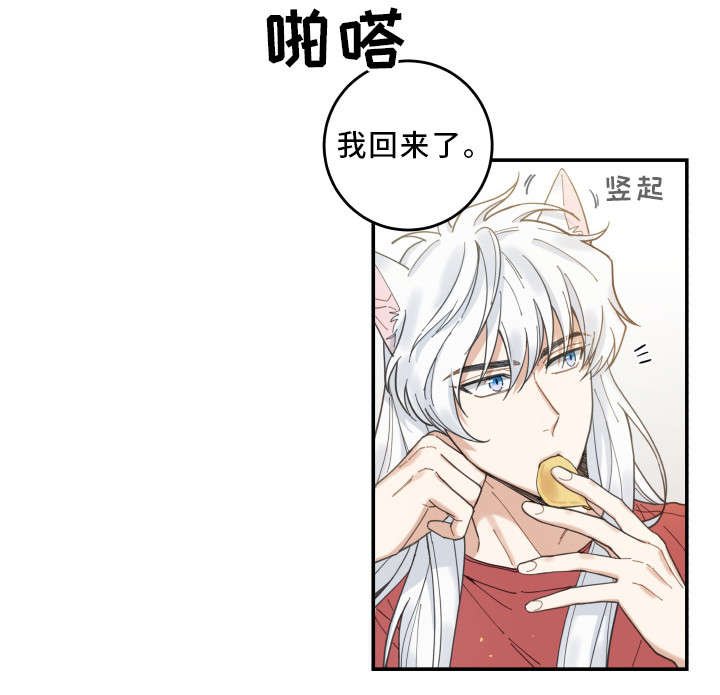 第9章：换衣服