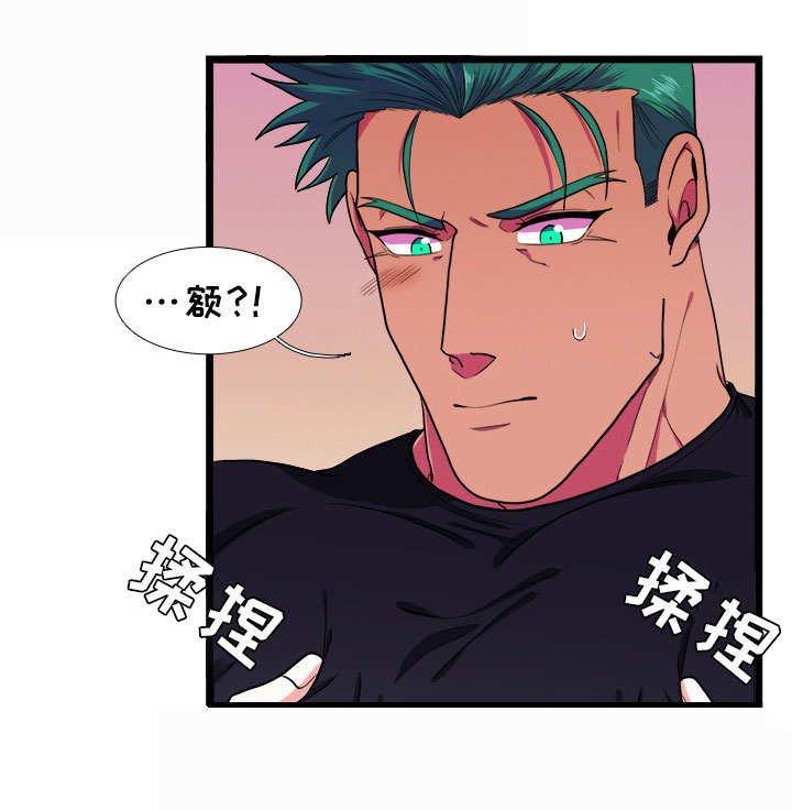 第37章：发展