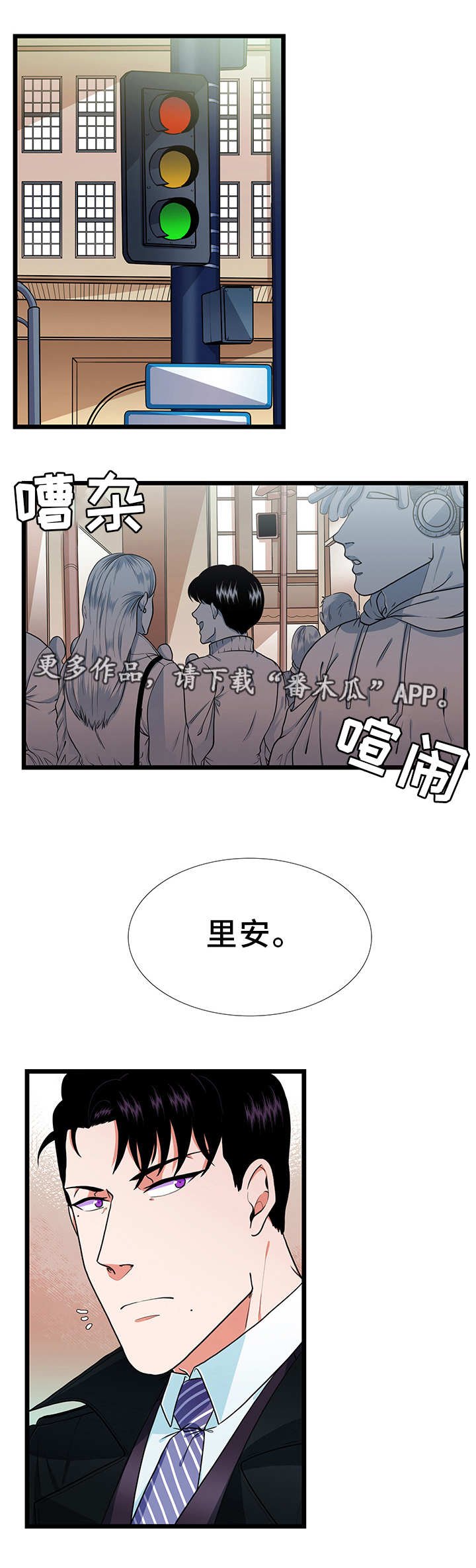 第39章：可爱