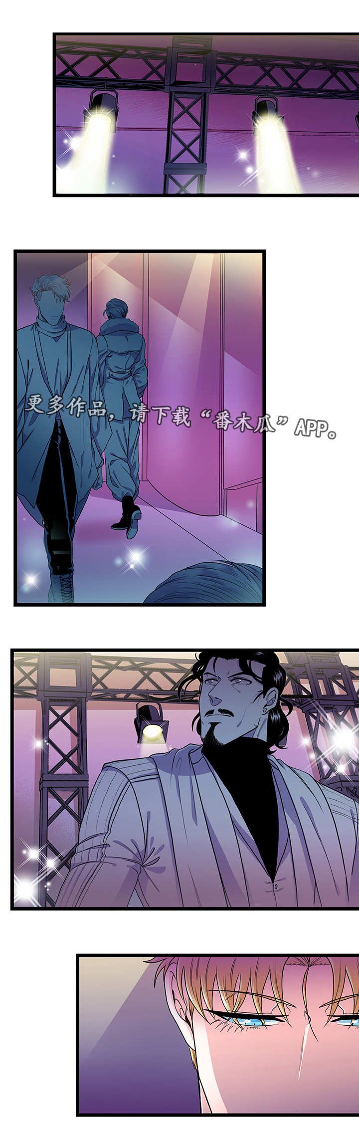 第40章：终章