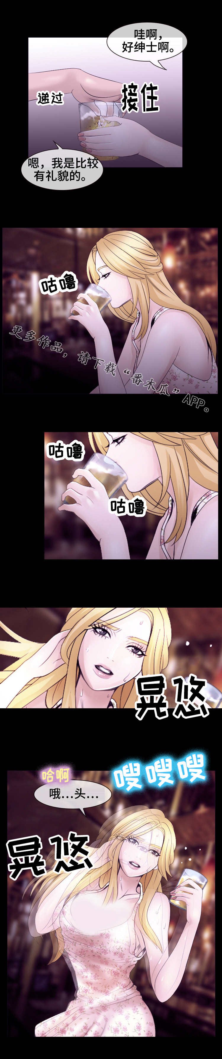 第10章：民宿