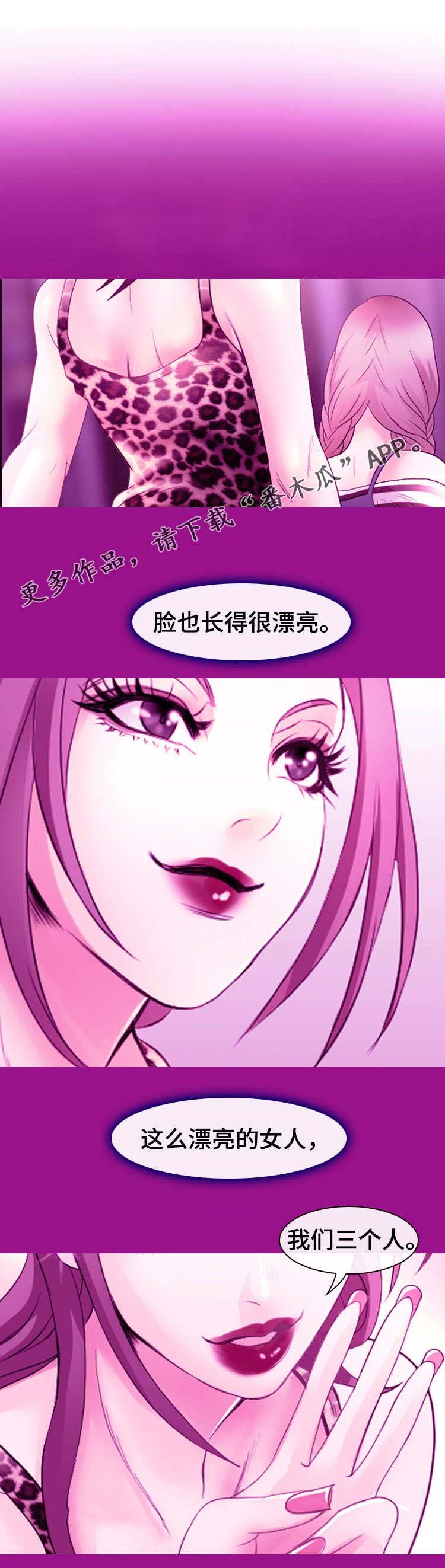 第11章：海滩