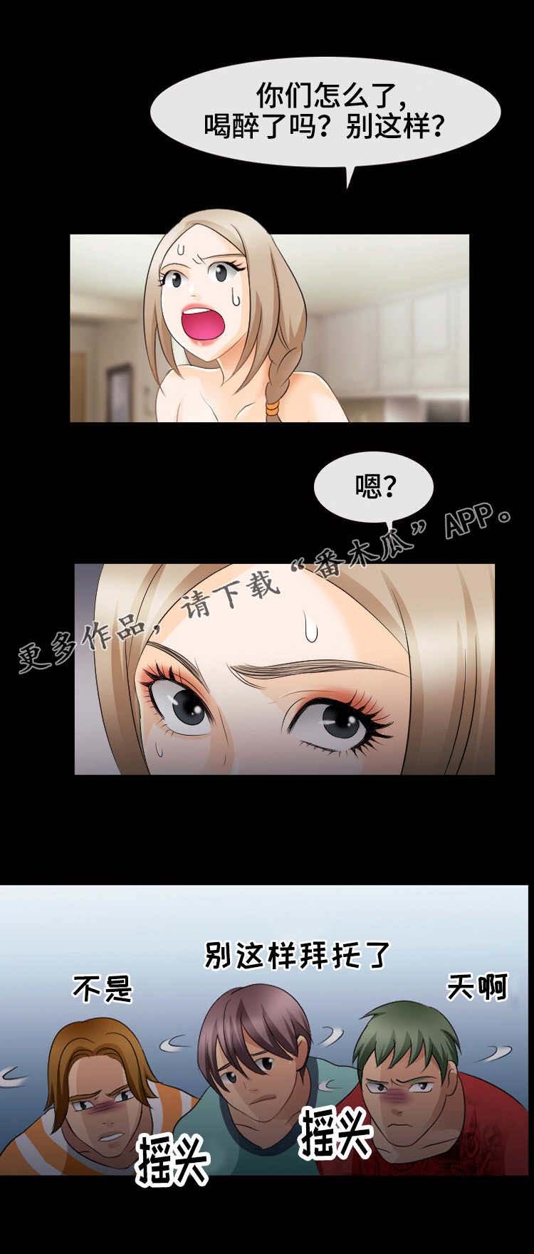 第22章：说到做到