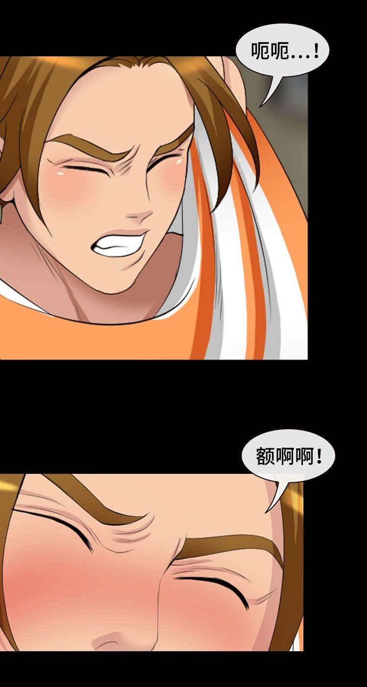 第25章：请求