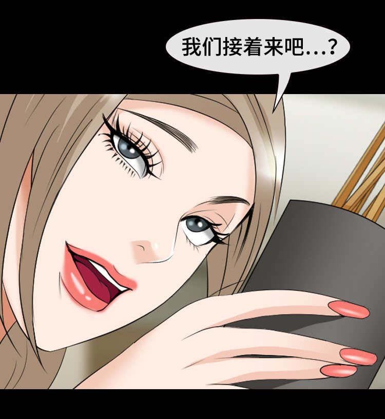 第25章：请求