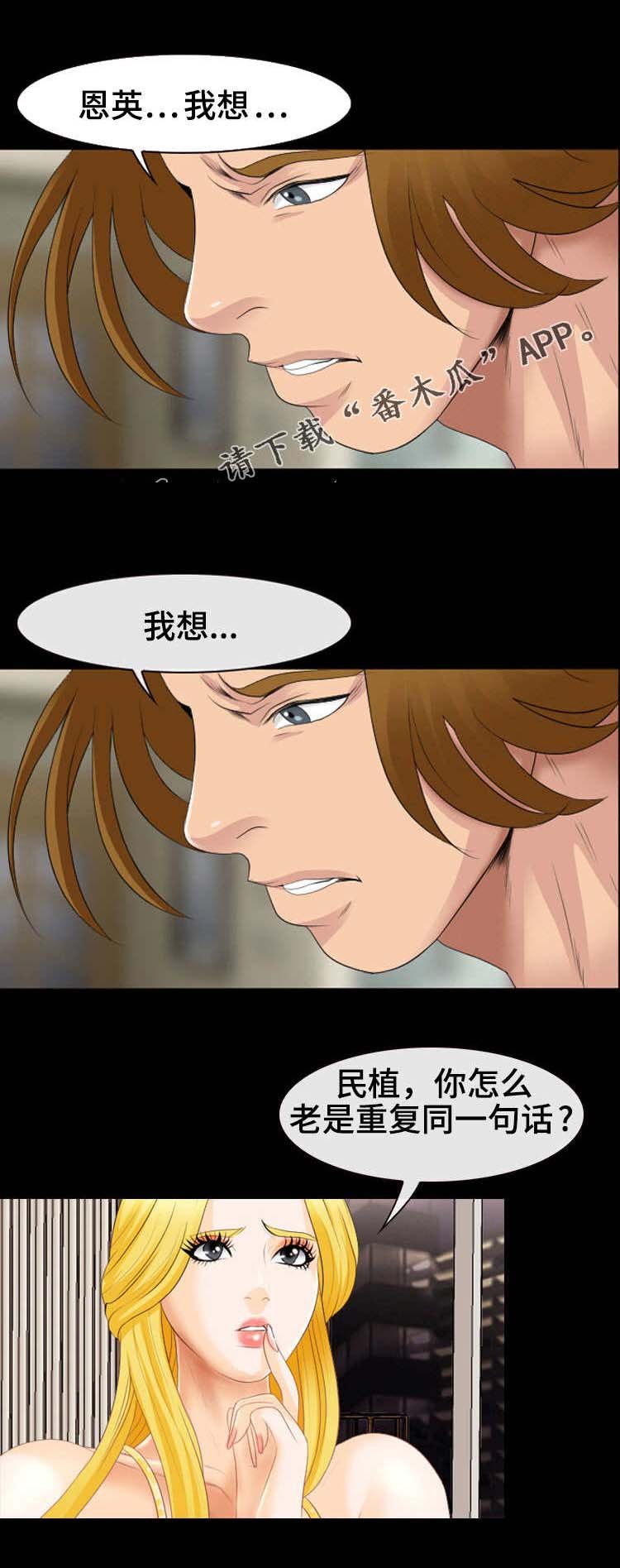 第25章：请求