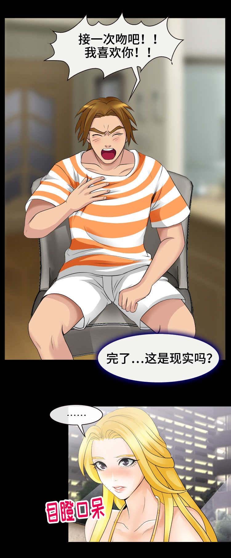 第25章：请求