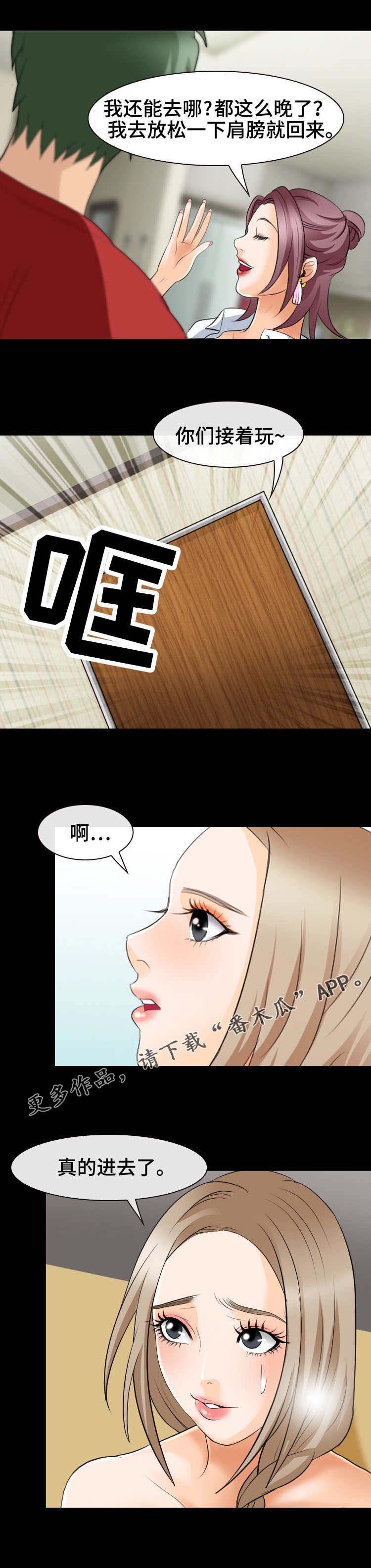 第29章：信号
