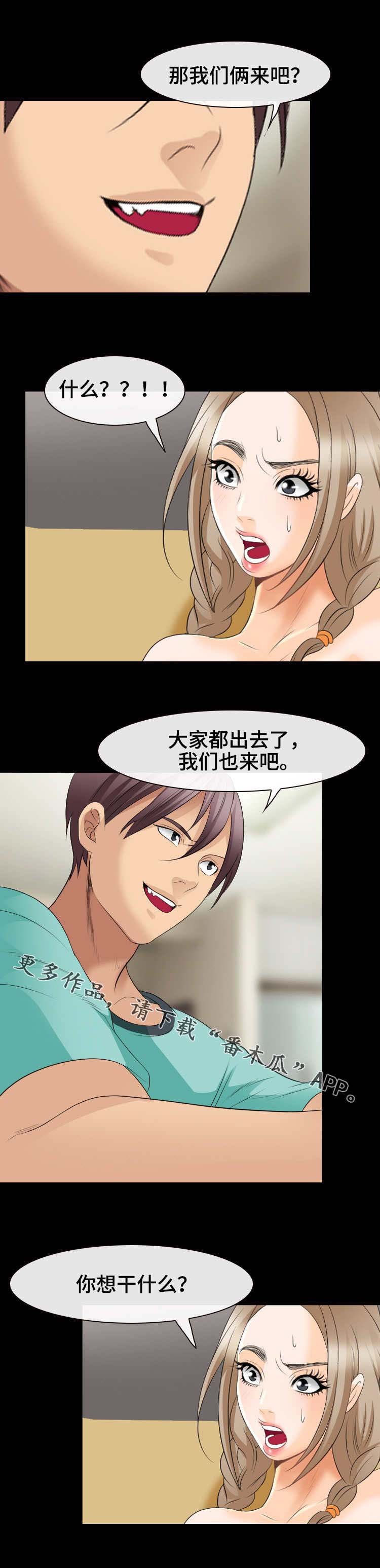 第29章：信号