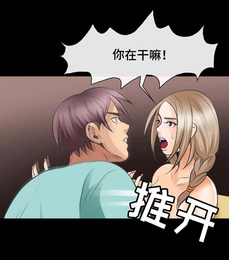 第29章：信号