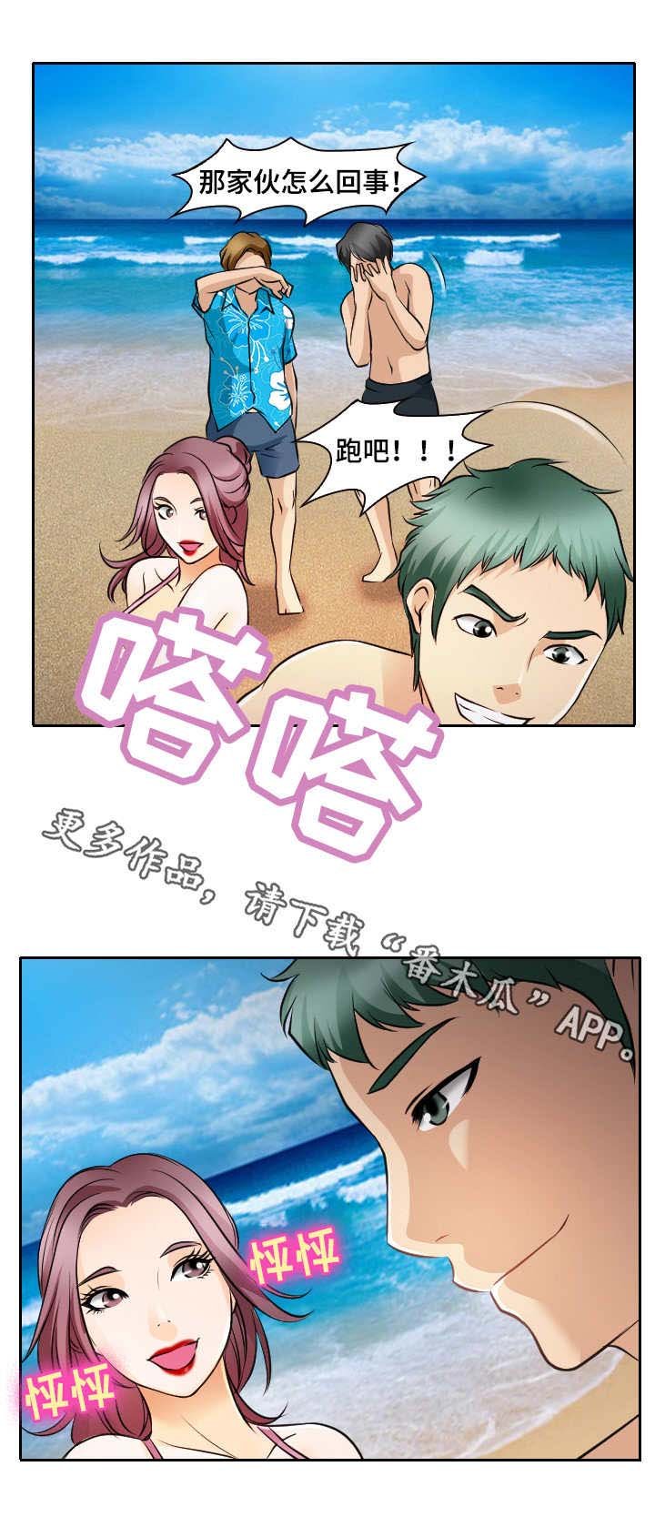 第38章：卫生间的比拼