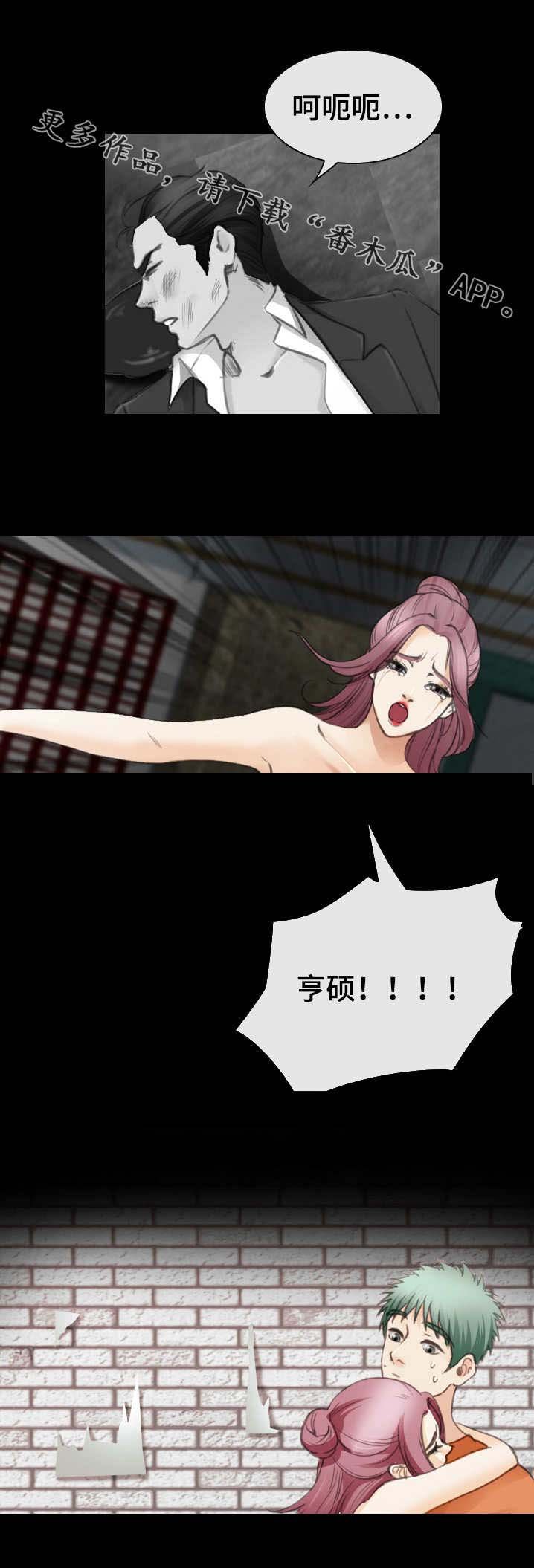 第47章：走正门