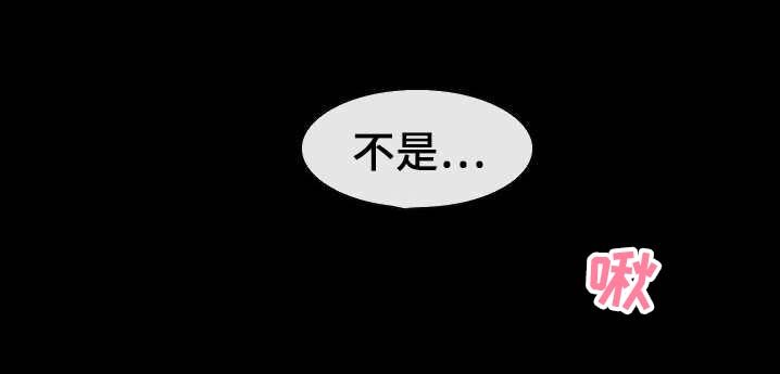 第48章：谢谢你来找我