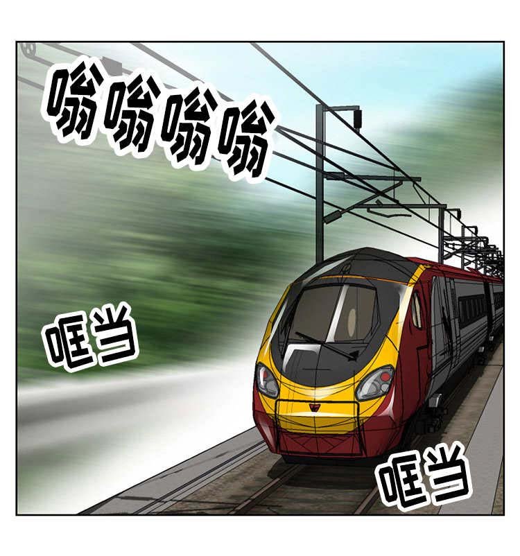 第5章：看傻眼