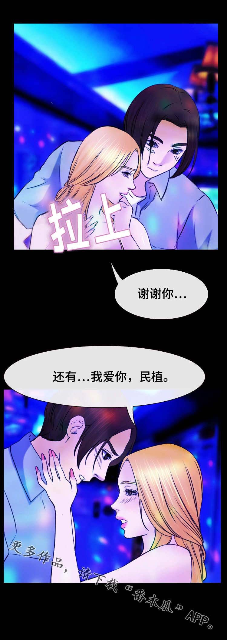 第57章：仲夏夜之梦