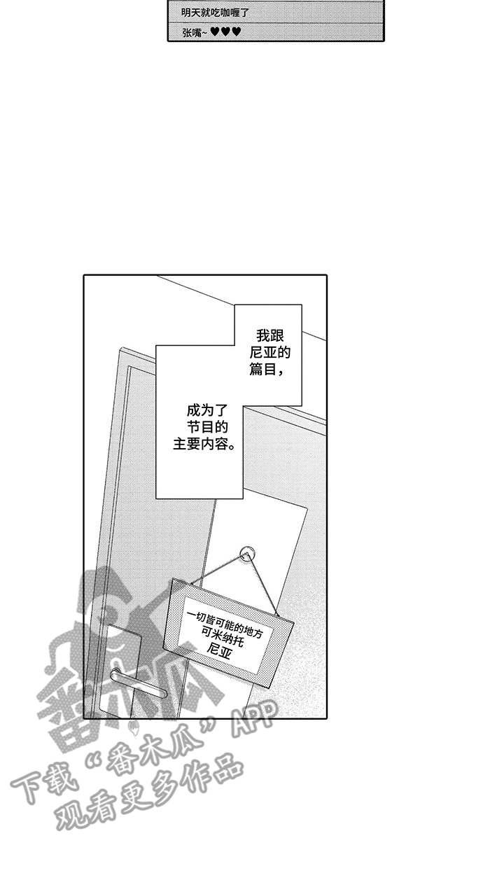第12章：进入状态