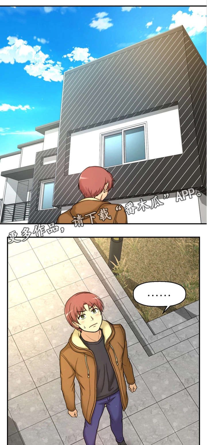 第11章：梦