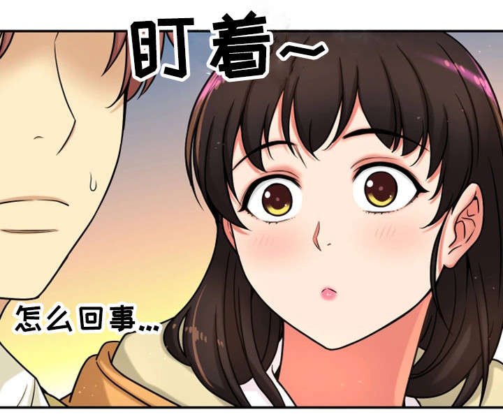 第22章：不想回家