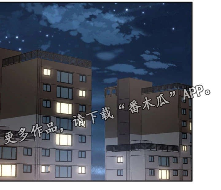 第27章：一模一样