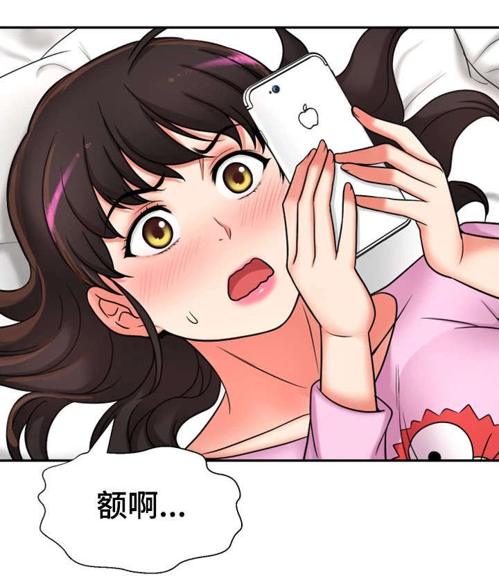 第27章：一模一样