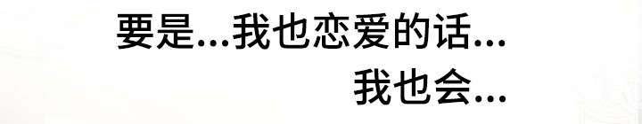 第27章：一模一样