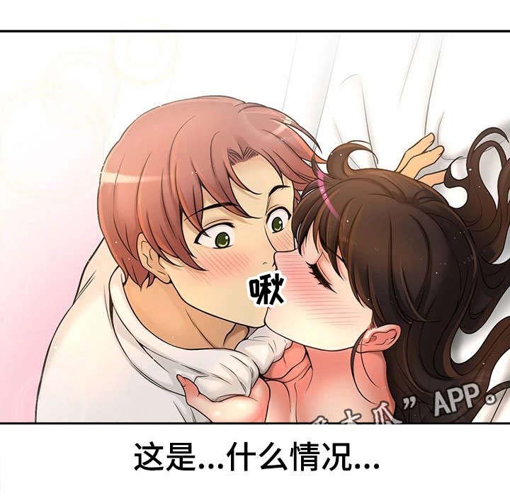 第30章：测试