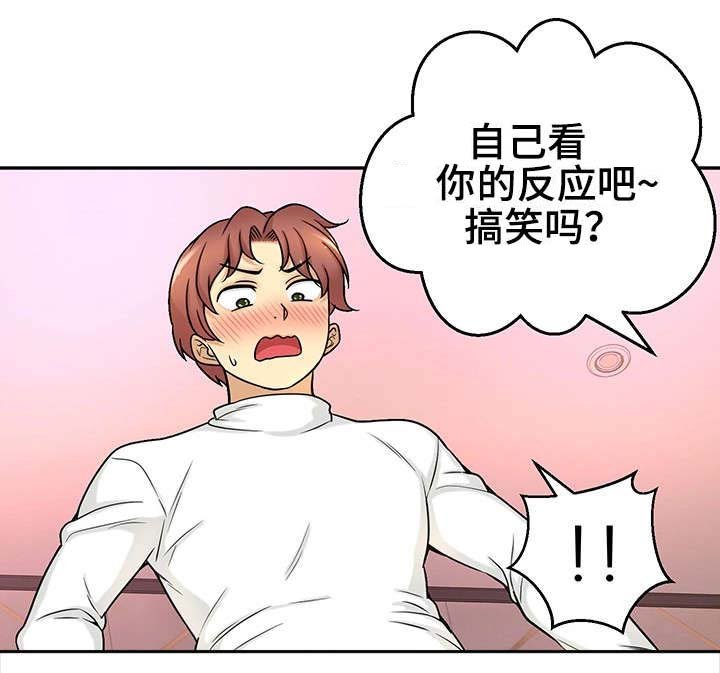 第30章：测试