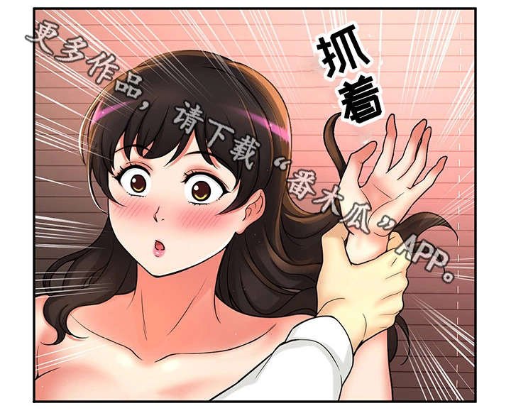 第30章：测试