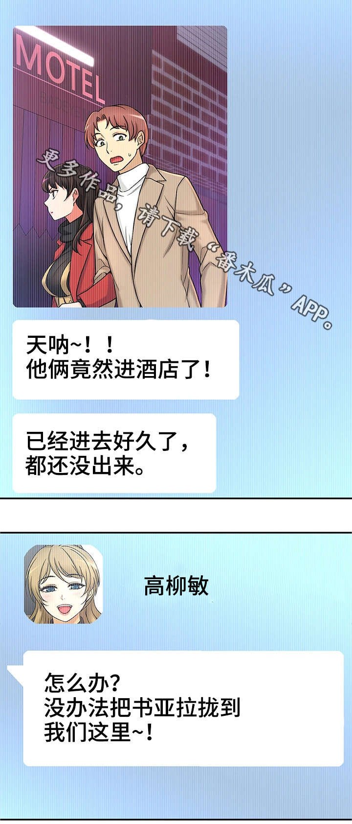 第30章：测试