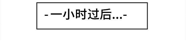 第33章：幸福感