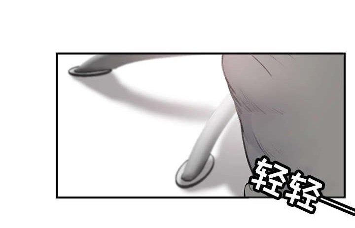 第1章：新房东