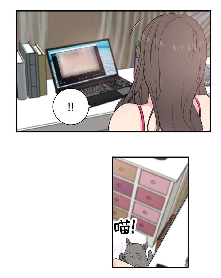第1章：新房东