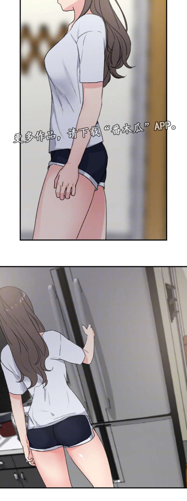 第10章：偷袭