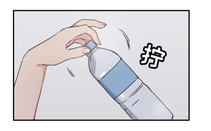 第10章：偷袭