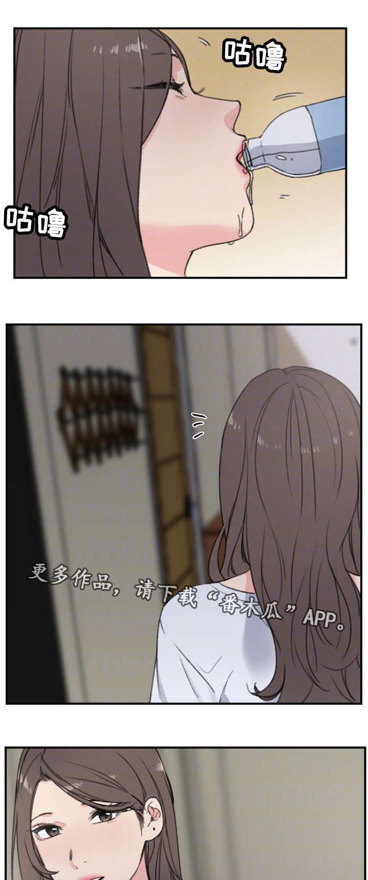 第10章：偷袭