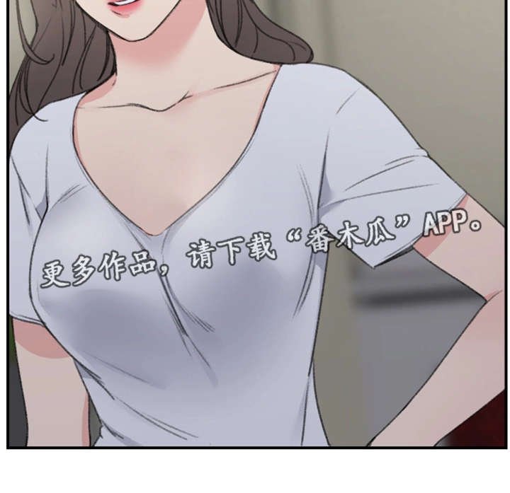 第10章：偷袭