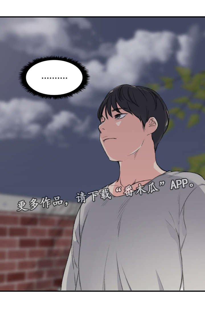 第11章：警告