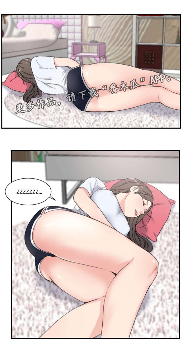 第11章：警告