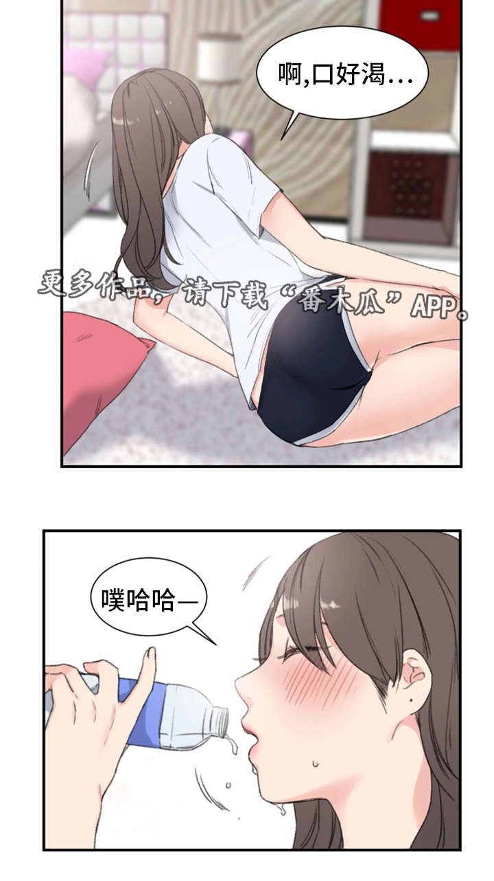 第11章：警告