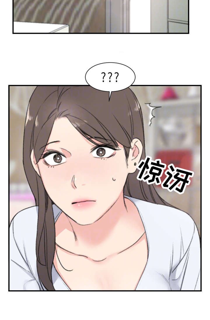 第11章：警告