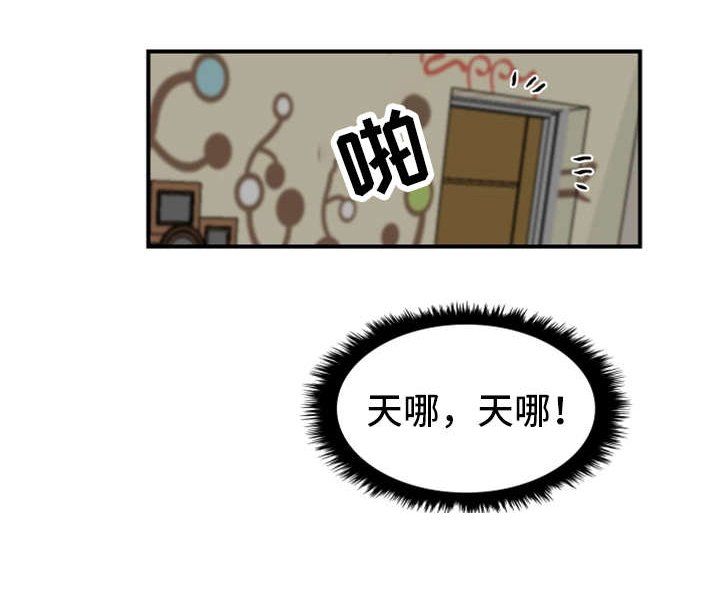 第13章：魅力