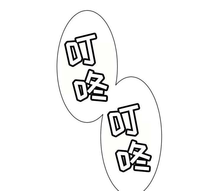 第15章：新房客