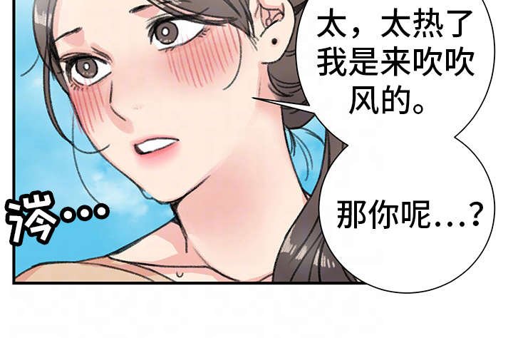 第18章：需要