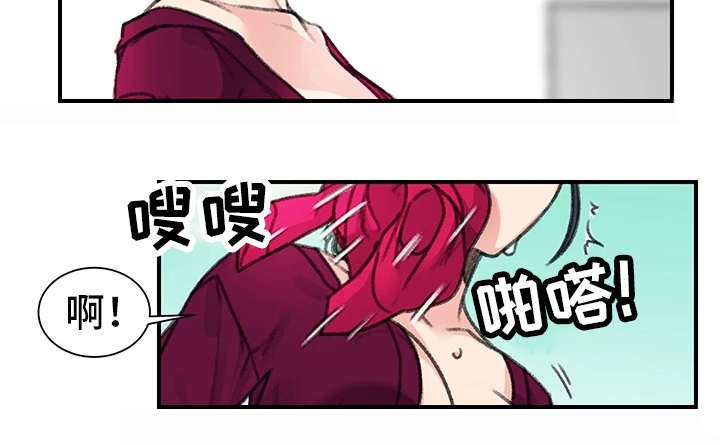 第29章：价值