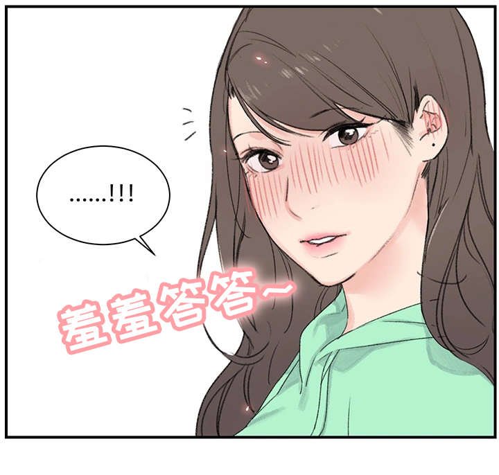 第3章：规矩